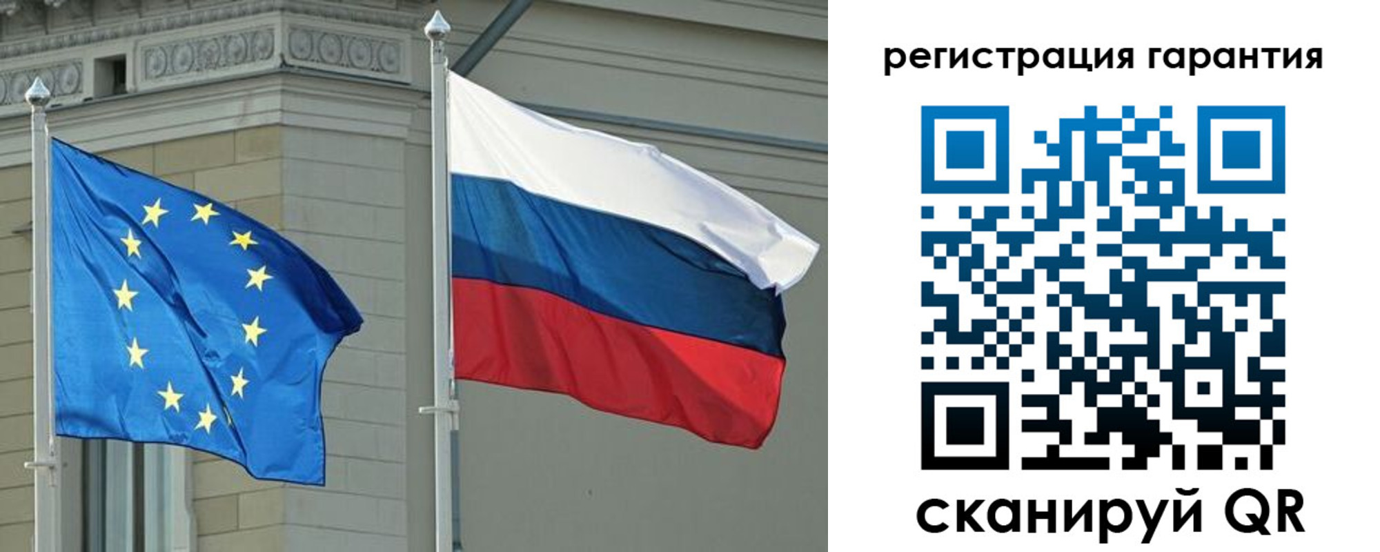 пропишу в квартире в Осинниках